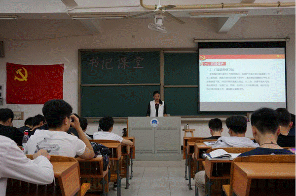 http://jd.gcu.edu.cn/sites/default/files/201904040700223541.png